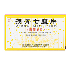 �ӹ�����Ƭ(�����ӹ�����Ƭ(��Ĥ��Ƭ))