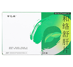 ��θ����Ƭ