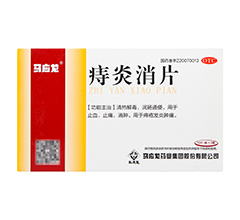 ������Ƭ