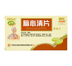 �X����Ƭ(�X����Ƭ(��Ĥ��))