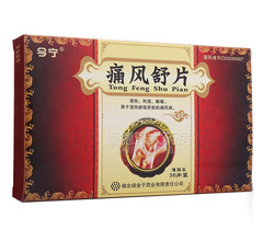 ʹ�L(f��ng)��Ƭ