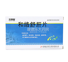 �ͽj(lu��)���Ƭ