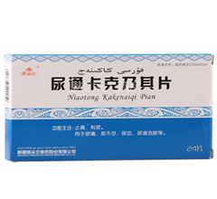 ��ͨ��������Ƭ