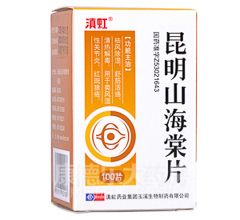 ����ɽ����Ƭ