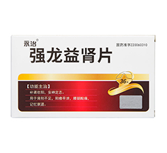 �������IƬ