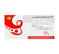 ���ɏƬ(Ԣ����)