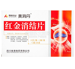 �t�����YƬ(�t�����YƬ(������))