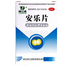 ����Ƭ��OTC��