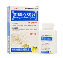 �S�ذ�ζƬ(ɳ��ë��-8)(�d��)