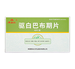 �װͲ���Ƭ(�y���m)