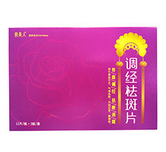 �{(di��o)��(j��ng)���Ƭ(�������{(di��o)��(j��ng)���Ƭ)