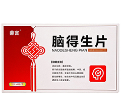 �X����Ƭ(�����X����Ƭ(����Ƭ))