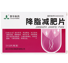 ��֬�p��Ƭ