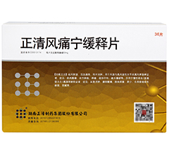 �����Lʹ�����Ƭ