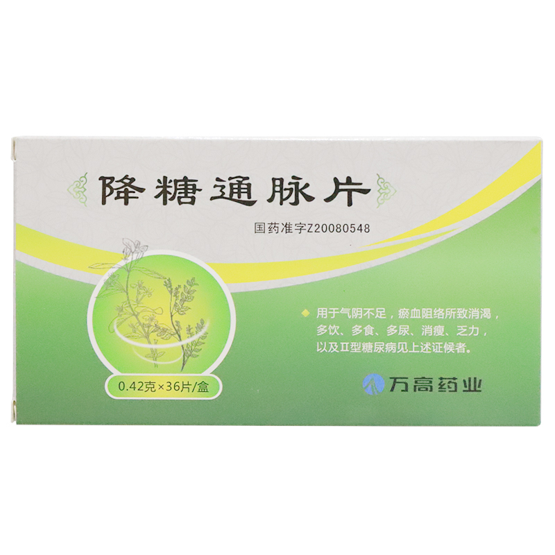 ����ͨ�}Ƭ