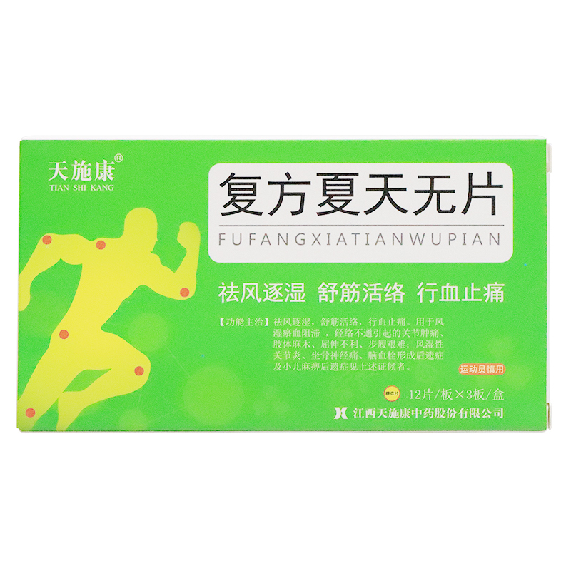 �ͷ�����oƬ(�ͷ�����oƬ(����Ƭ))