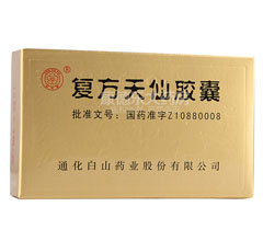 �ͷ������z��