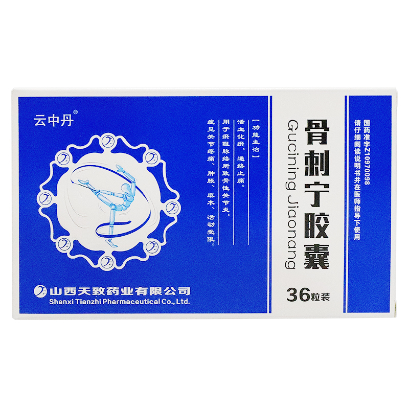 �Ǵ̌��z��