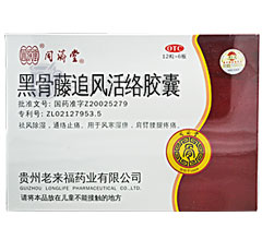 �ڹ���׷�L��j�z��