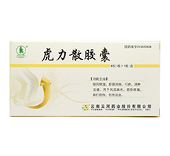 ����ɢ�z��