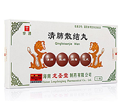 ���ɢ�Y��