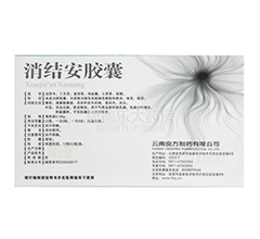 ���Y���z��