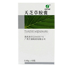 ��֥���z��