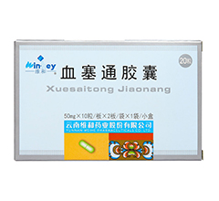 Ѫ��ͨ�z��