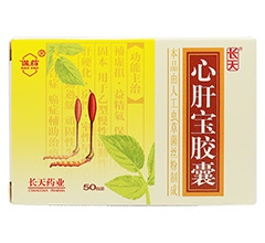 �ĸΌ��z��