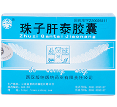 ���Ӹ�̩�z��