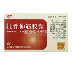 �ѹ�����z��