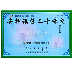 �����(zh��n)�@��ʮζ��