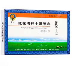 �t�����ʮ��ζ��