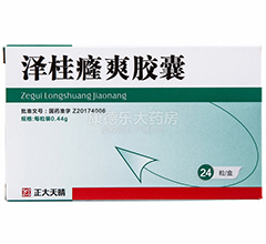 �ɹ��ˬ�z��