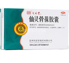 ���`�����z��