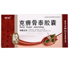 �˱Թ�̩�z��