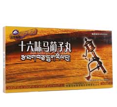 ʮ��ζ�R�A����