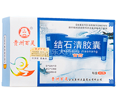 �Yʯ���z��