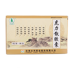 ����ɢ�z��