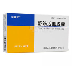 ����Ѫ�z��