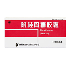 �����ʹ�z��