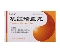 �Ҽt��Ѫ�裨�tɫ���b��