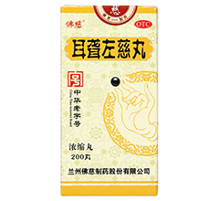 ���@�����(��s��)(���@�����(��s�裩)