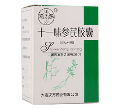 ʮһζ�����z��