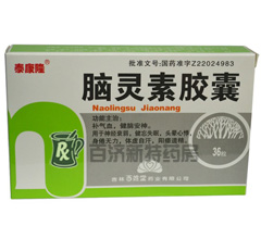 <a title=�X�`���z�� href=http://m.fuguanghui.cn/yaopin/231887.htm >�X�`���z��</a>