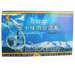 ��ʮζ�ⶹޢ��