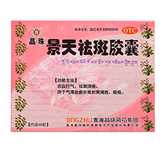 ��������z��