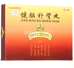 ���X�a(b��)�I��