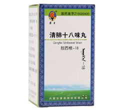 ���ʮ��ζ��