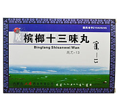 ����ʮ��ζ��